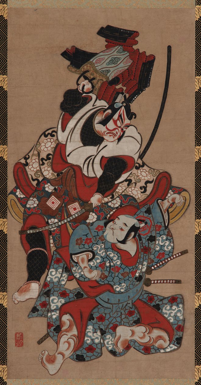 Panssarinvetokohtaus Soga-näytelmästä, Edo-kausi, 1615-1868. tekijältä Unbekannt