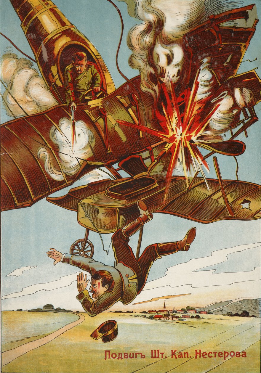 Esikuntakapteeni Nesterovin sankariteko, 1914 tekijältä Unbekannt