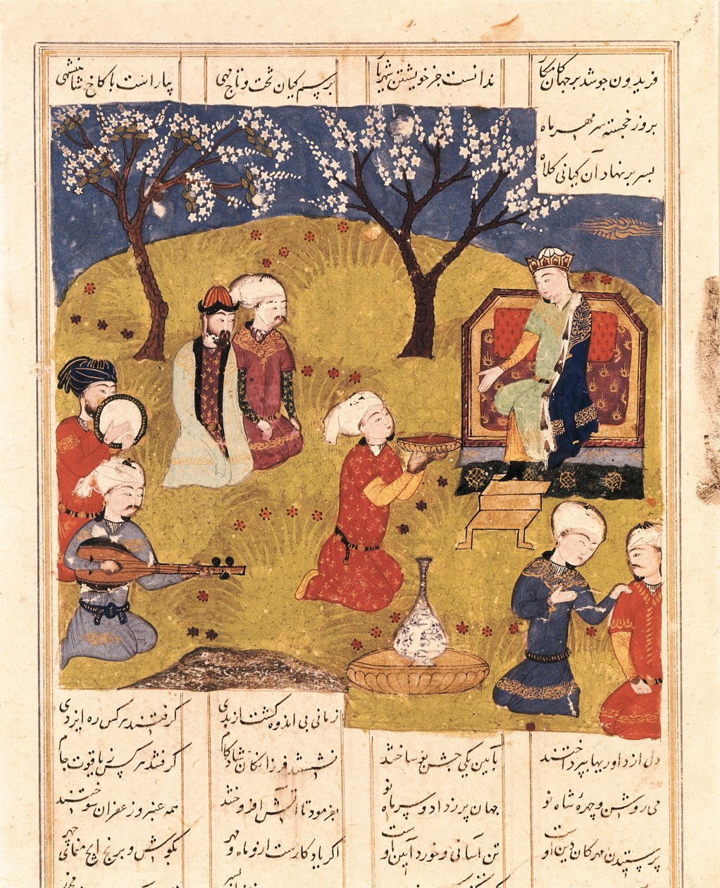 Legendaarinen Persian kuningas Faridun, n. 1490, miniatyyri tekijältä Unbekannt