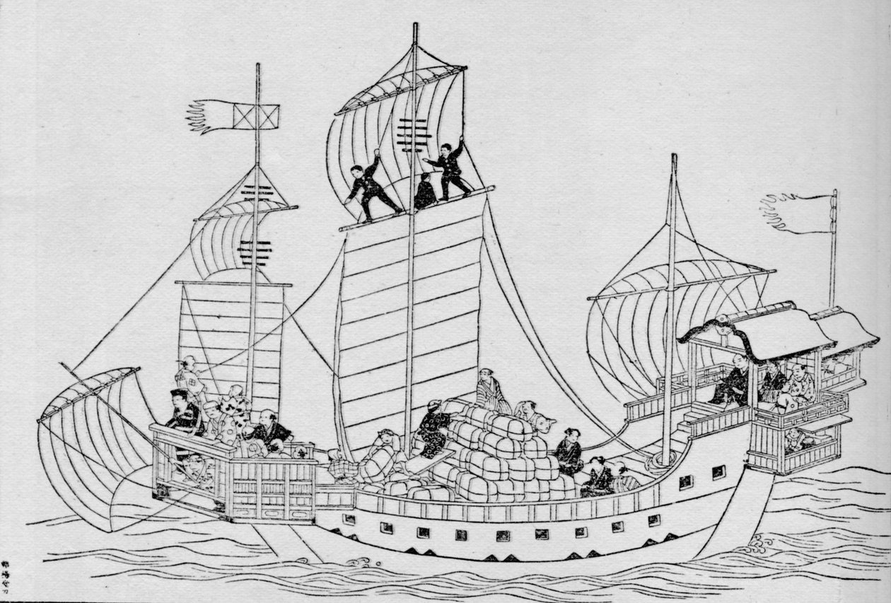 Vanhan Japanin kauppalaivasto: vanhan vallan alainen kauppalaiva, 1907 tekijältä Unbekannt