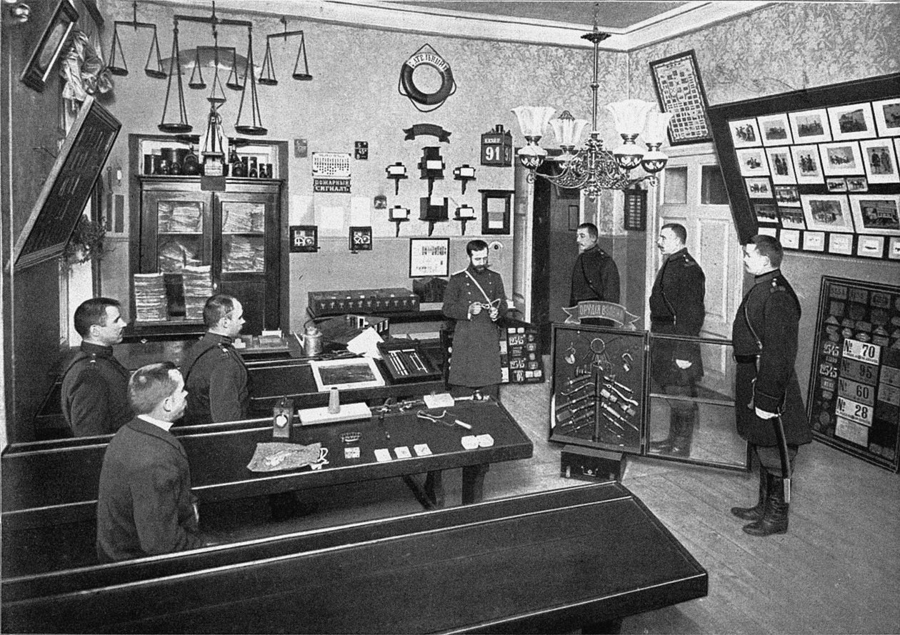 Poliisi värvää Pietarin poliisikouluun, 1903 tekijältä Unbekannt