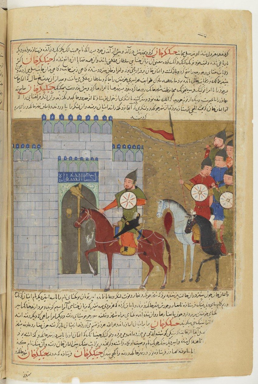 Pekingin piiritys. Miniatyyri Jami al-tawarikhin yleismaailmallisesta historiasta, noin 1430 tekijältä Unbekannt