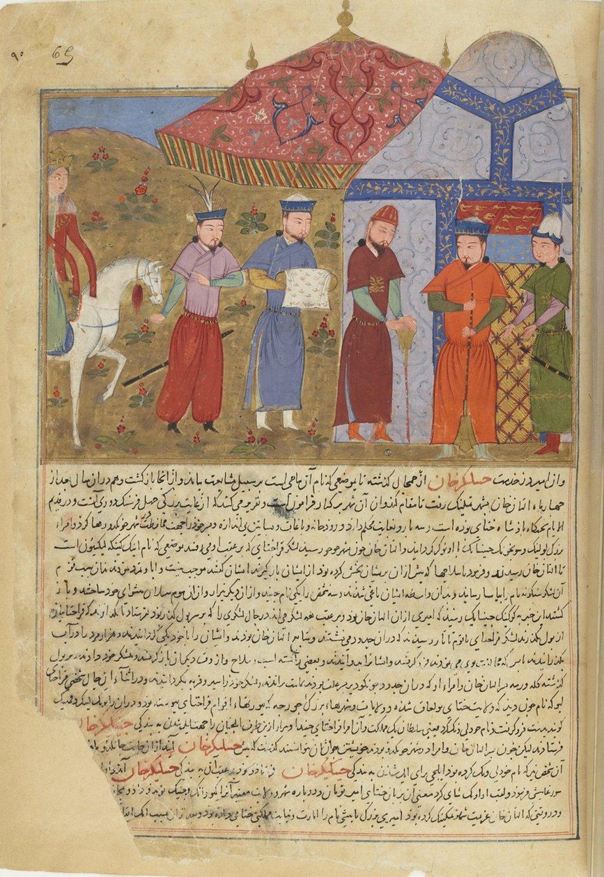 Pekingin piiritys. Miniatyyri Jami al-tawarikhin yleismaailmallisesta historiasta, noin 1430 tekijältä Unbekannt