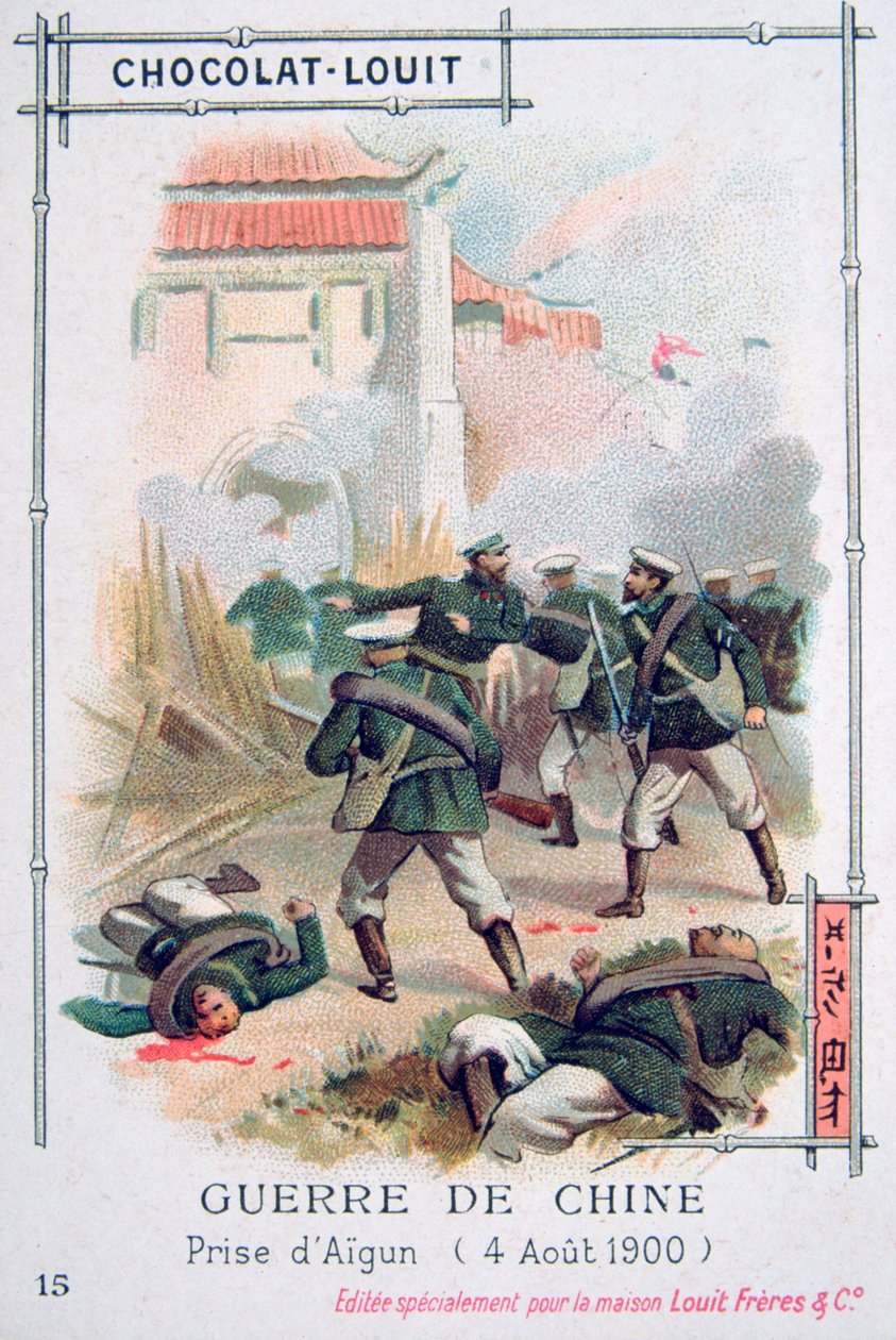 Aigunin valtaus venäläisten joukkojen toimesta, Boxer Rebellion, Kiina, 4. elokuuta 1900 tekijältä Unbekannt