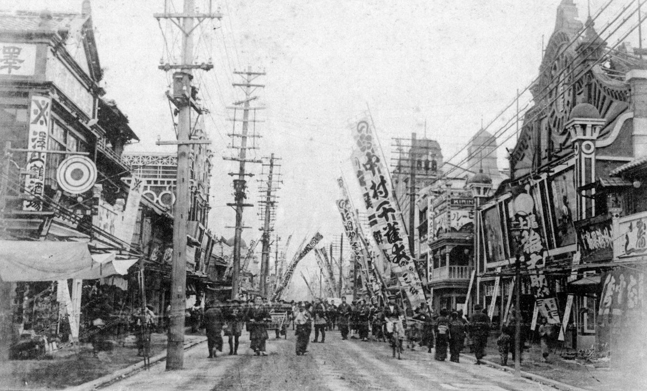 Theatre Street, Yokohama, Japani, 1900-luku tekijältä Unbekannt