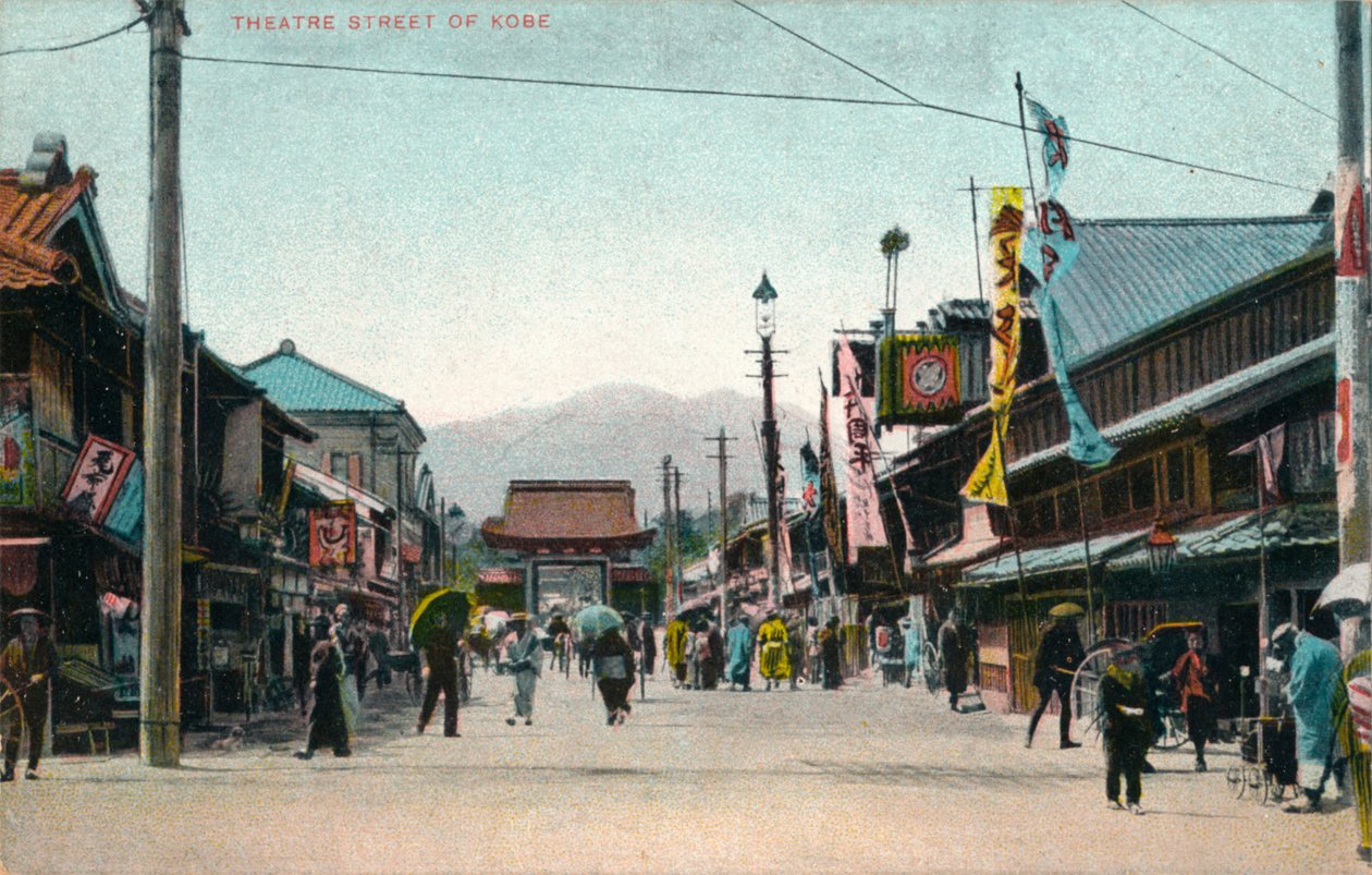 Koben teatterikatu, c1900 tekijältä Unbekannt