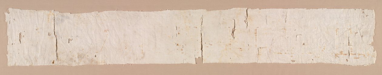 Kalifi Abd al-Rahman III:n Tiraz Santa Libradan pyhäinjäännöksestä, Seqüenzan katedraali, 941- tekijältä Unbekannt