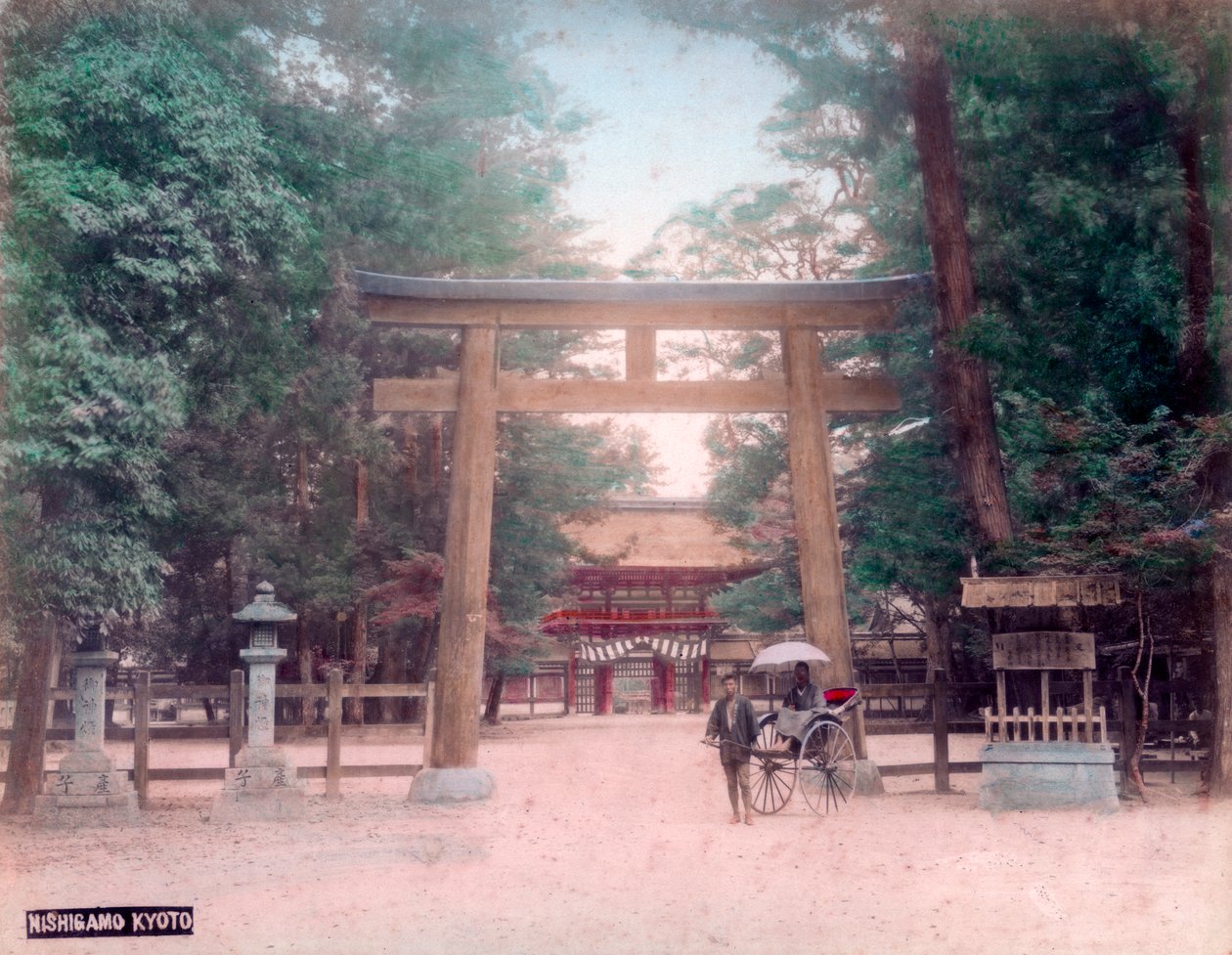 Torii, sh line hand, Shigeru Nishiga, Ito, Japani tekijältä Unbekannt