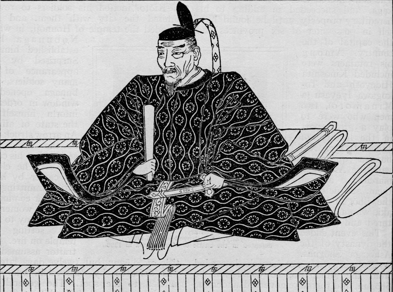 Toyotomi Hideyoshi 1536-1598, Japanin sotilasjohtaja, 1907 tekijältä Unbekannt