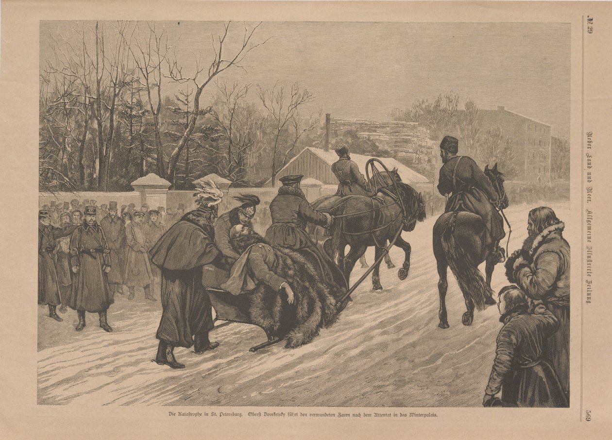 Haavoittuneen tsaari Aleksanteri II:n kuljetus salamurhan jälkeen, 1881. tekijältä Unbekannt