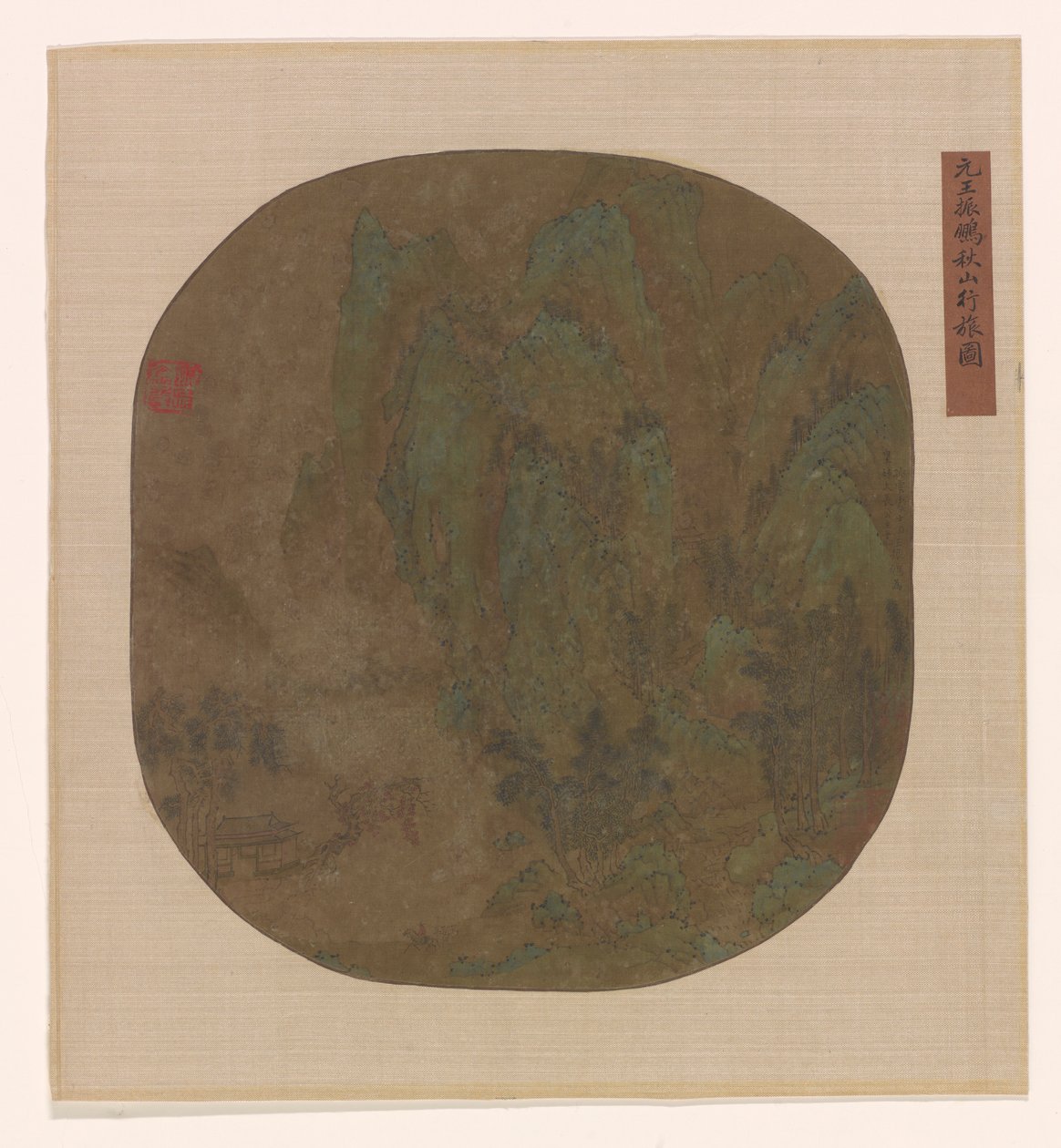 Matkustaa Autumn Mountainsissa, Ming- tai Qing-dynastiassa, 1600-1725. tekijältä Unbekannt