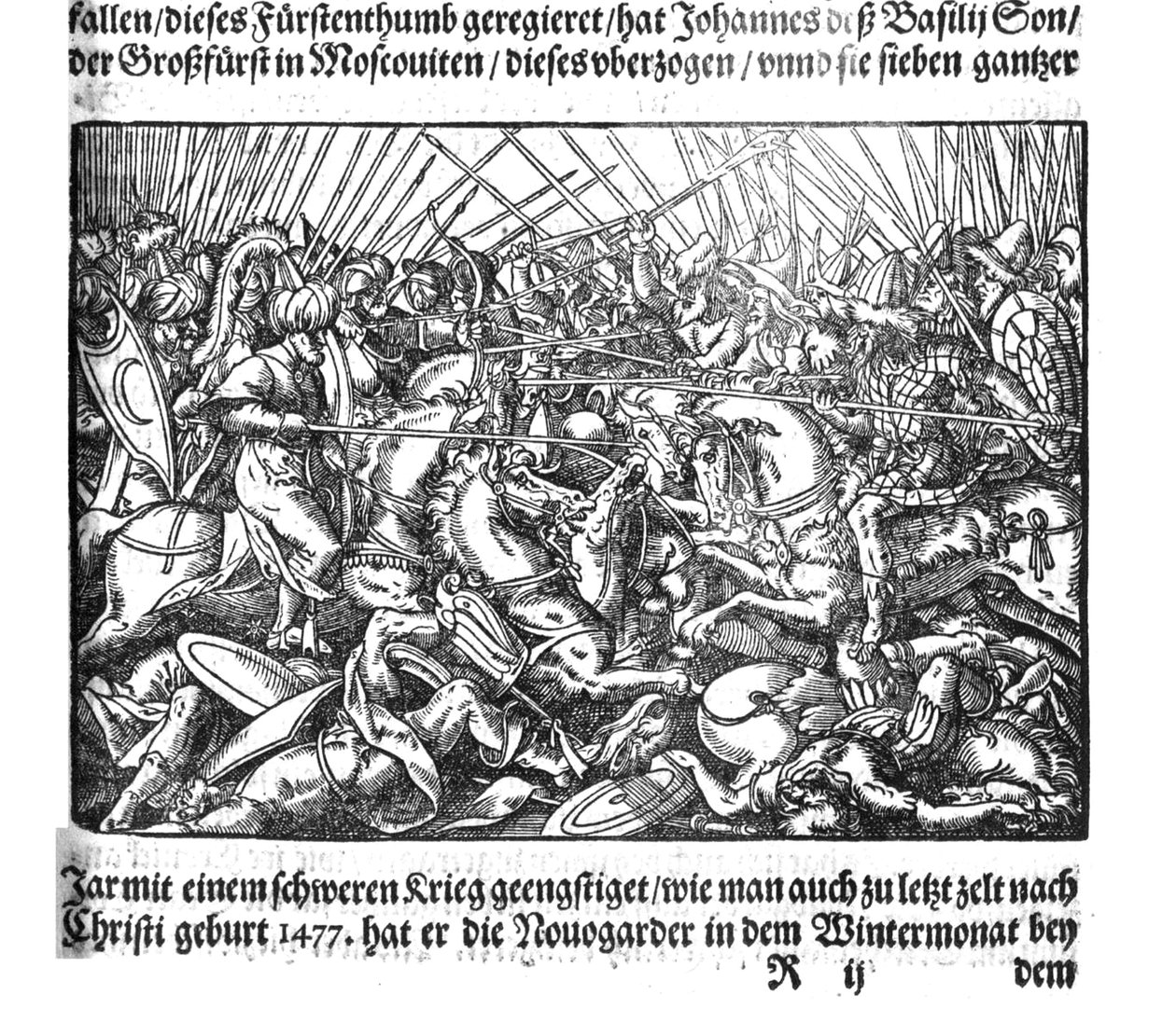 Tsaari Ivan IV valloitti Kazanin S. Herbersteinin kirjasta Die Moskouitische Chronica, 1579 tekijältä Unbekannt