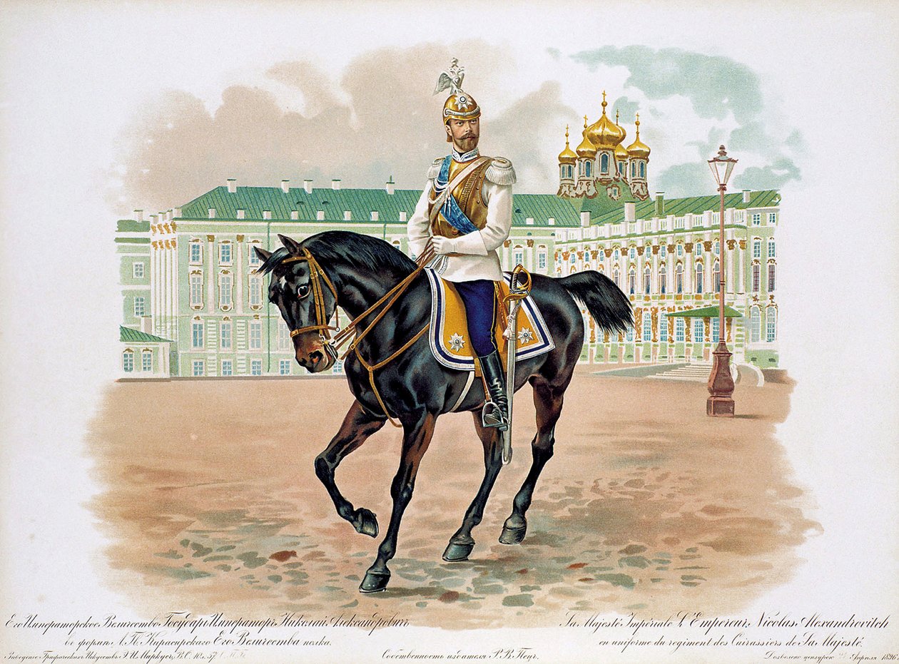 Venäjän tsaari Nikolai II Hänen Majesteettinsa Life Cuirassiers Guard -rykmentin univormussa, 1896 tekijältä Unbekannt