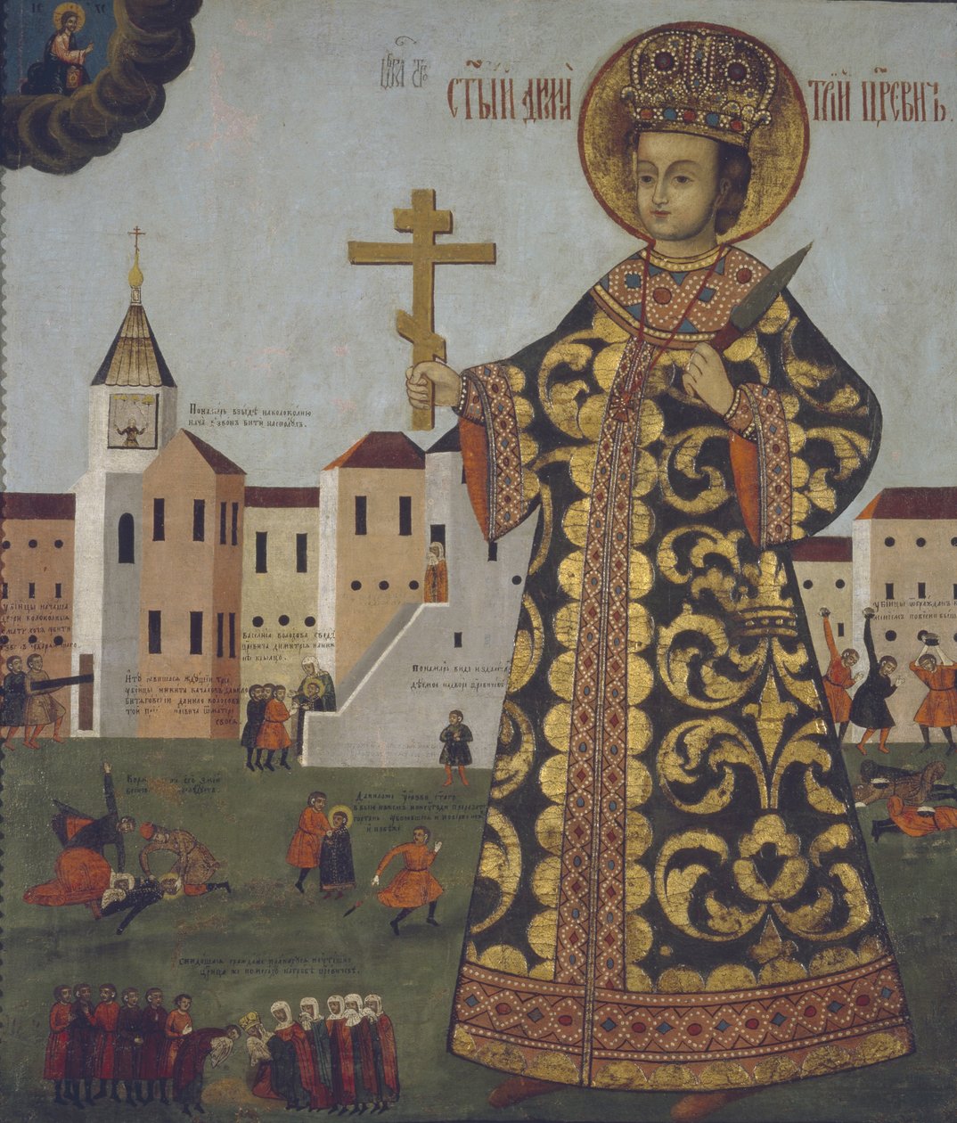 Tsarevitš Demetrius 1582-1591, 1600-luku tekijältä Unbekannt