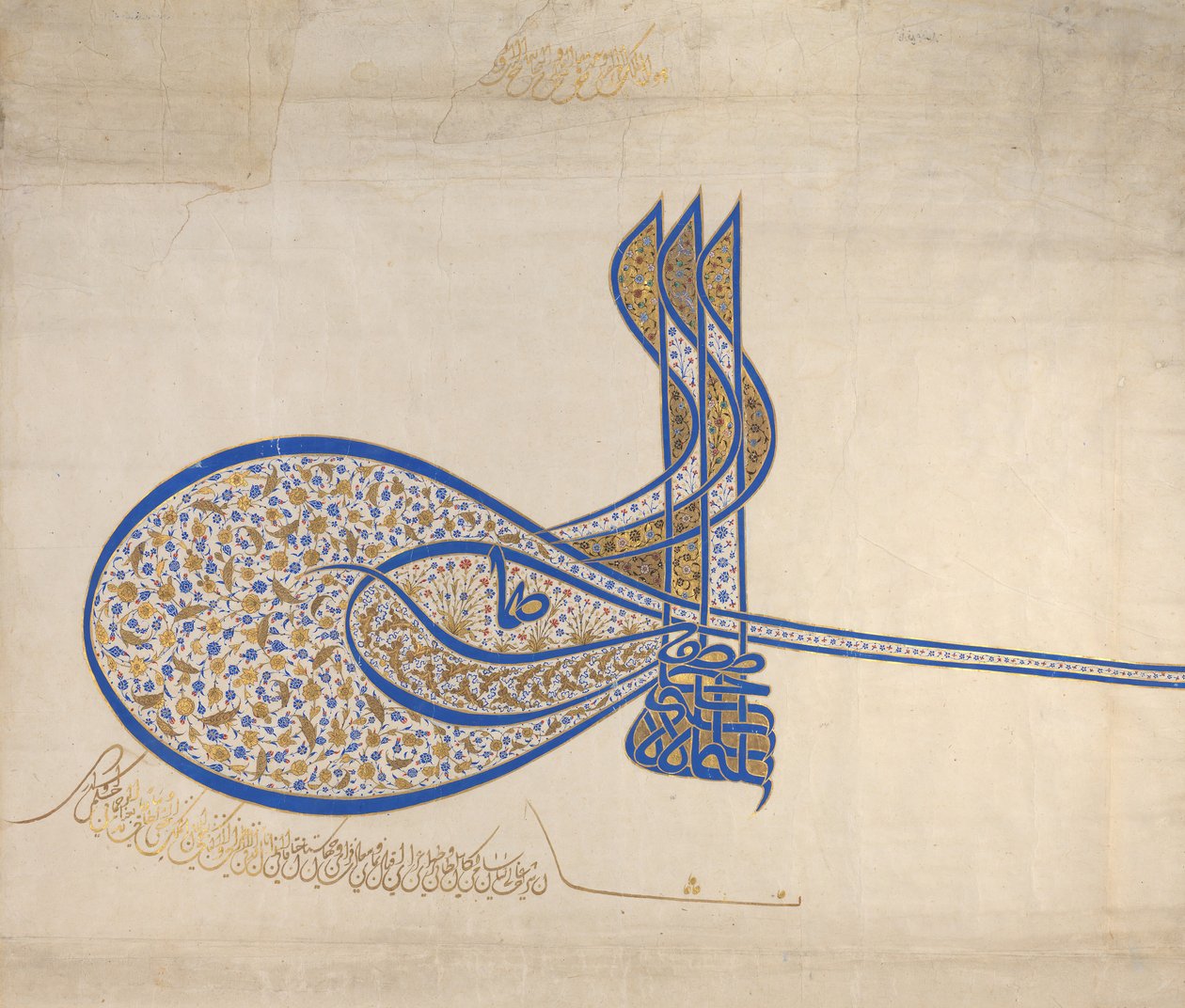 Sulttaani Süleiman Suurenmoisen Tughran arvomerkit r. 1520-66, n. 1555-60. tekijältä Unbekannt
