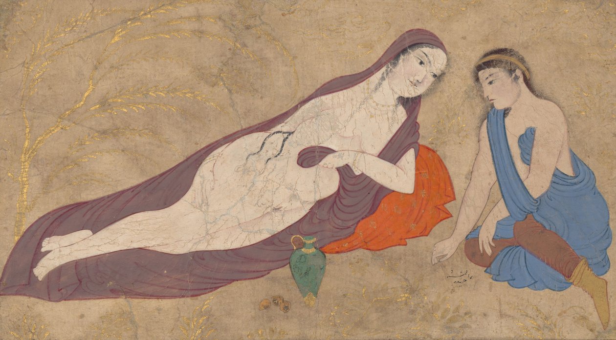 Kaksi rakastajaa maisemassa, 1600-luku. tekijältä Unbekannt