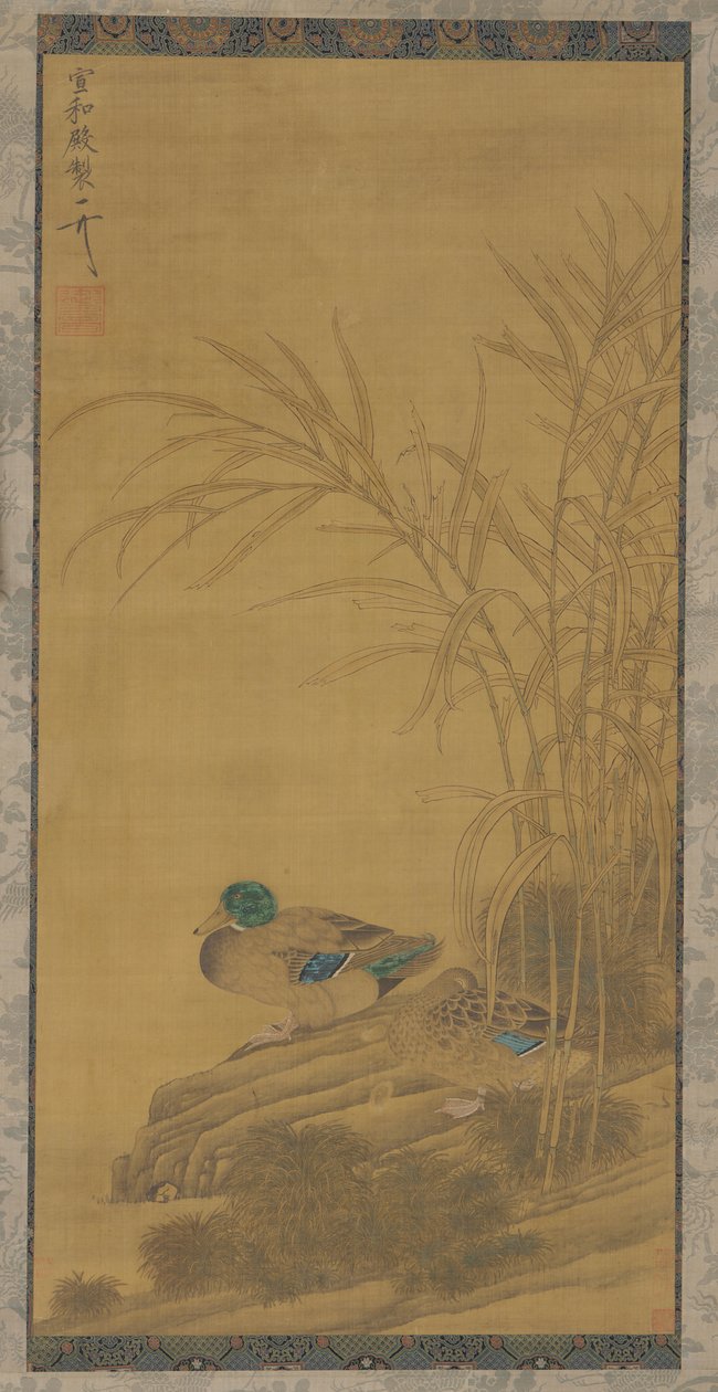 Kaksi ankkaa ruokojen keskellä veden äärellä, Ming- tai Qing-dynastia, 1400-1700-luku. tekijältä Unbekannt