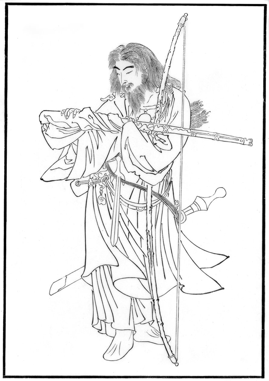 Umashi Mate, muinainen japanilainen sankari, 1800-luku 1886 tekijältä Unbekannt