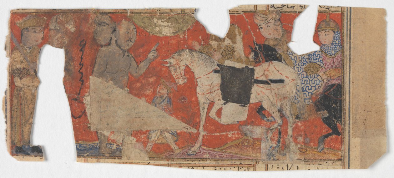 Tuntematon kohtaus ja tekstikatkelma Shahnama Kings -kirjasta, n. 1330-40. tekijältä Unbekannt