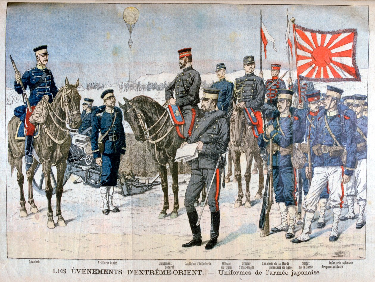 Japanin armeijan univormut, Manchuria, 1904 tekijältä Unbekannt