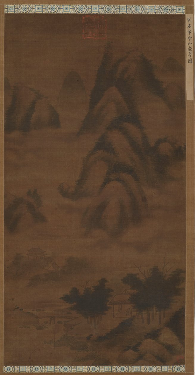 Vehreät huiput pilvissä, Ming-dynastia, 1500-luku. tekijältä Unbekannt