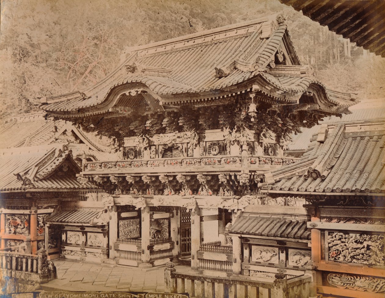 Näkymä Yomeimon-portille - Shinto-temppeli Nikko, 1890-1900 tekijältä Unbekannt