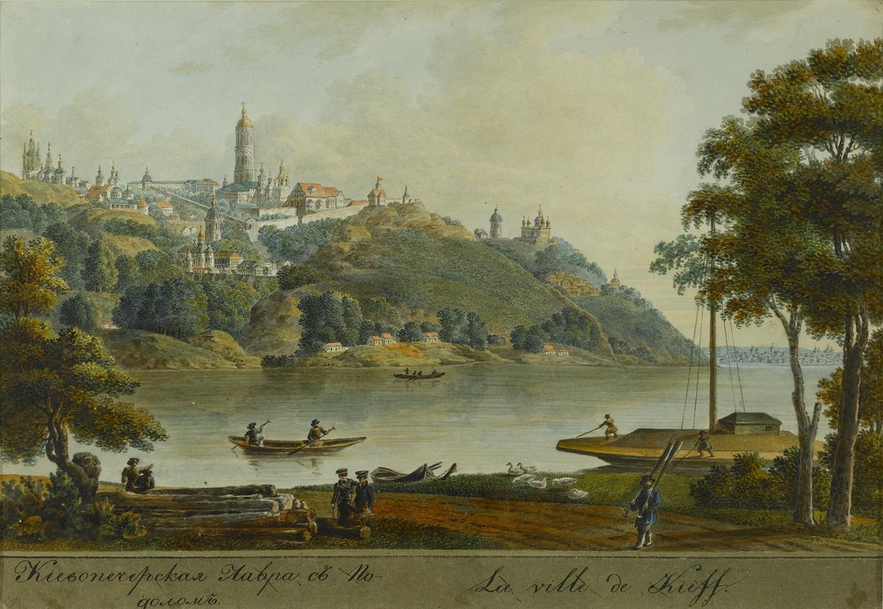 Näkymä Kiovan Pechersk Lavralle ja Podilille, 1800-luvun alku. tekijältä Unbekannt