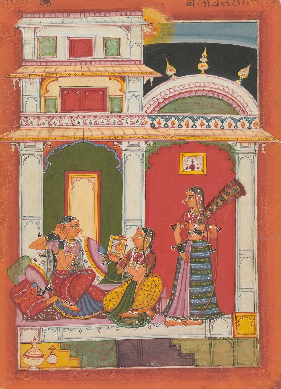 Vilaval Ragini: Folio ragamala-sarjasta Garland of Musical Modes, n. 1680. tekijältä Unbekannt