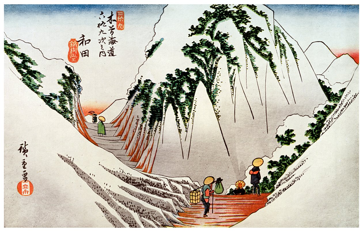 Wada. Solan pää, Snow, 1830-luku 1925 tekijältä Unbekannt