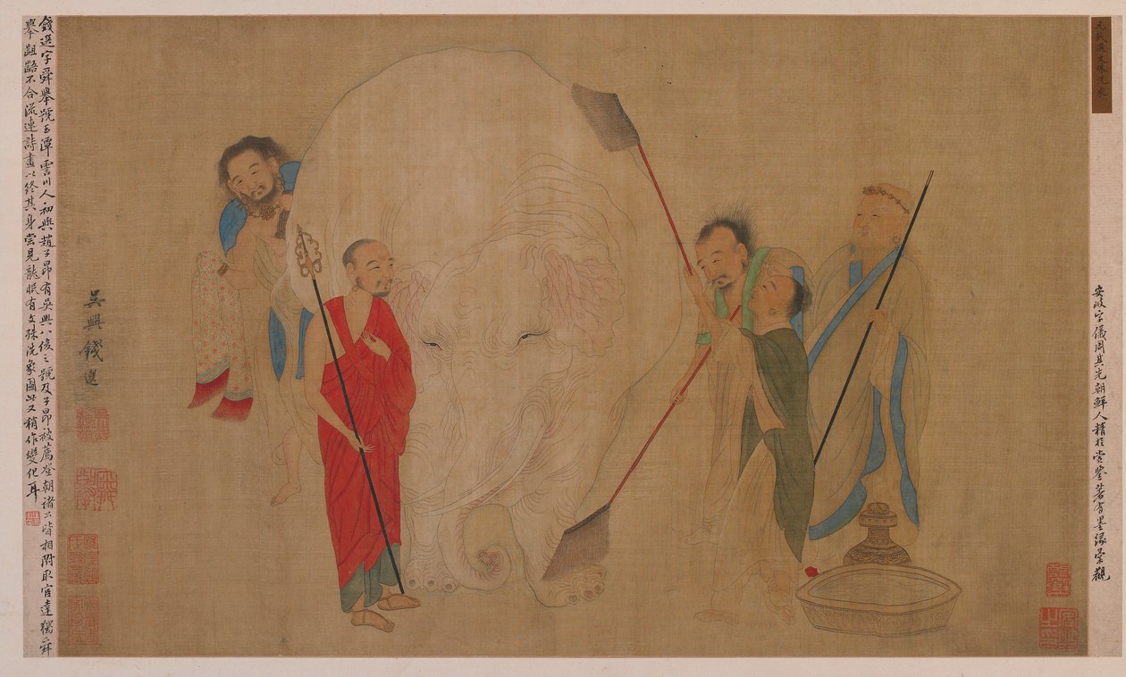 Washing the elephant, Ming dynasty, 17th century.  tekijältä Unbekannt