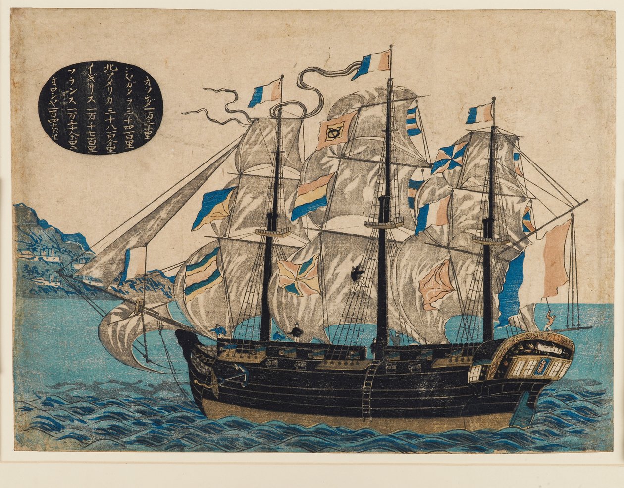 Woodblock print - hollantilainen purjevene, jossa VOC-lippu tekijältä Unbekannt