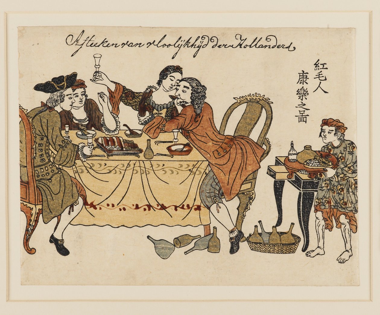 Woodblock print - Kaksi hollantilaista herraa ja heidän rouvansa iloitsemassa aterialla tekijältä Unbekannt