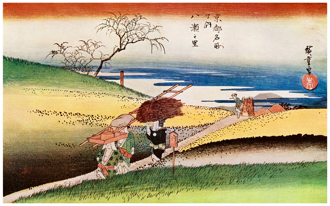 Yase No Sato talonpojat menevät kotiin Yaseen, c1833-1834 1925 tekijältä Unbekannt