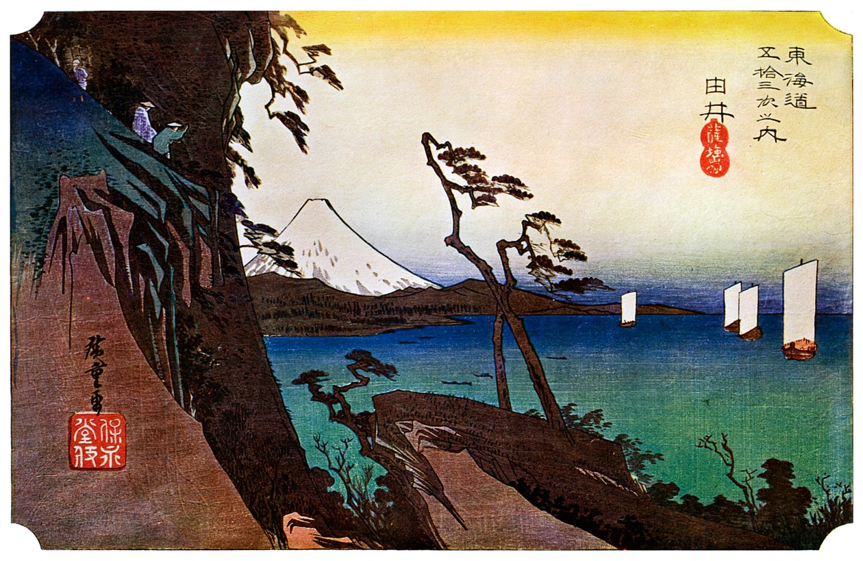 Yui, Satta Peak, 1830-luku 1925 tekijältä Unbekannt