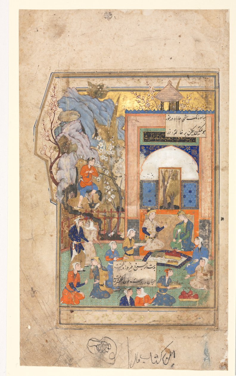 Yusuf ja Zulaykha Recto, Tekstisivu, Persian säkeet verso, c. 1556-65. tekijältä Unbekannt