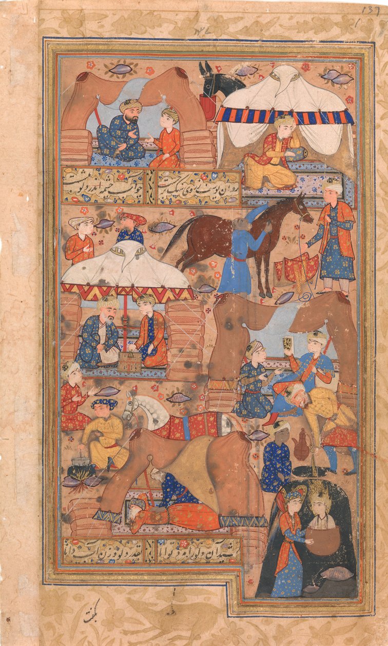 Yusuf on piirretty kaivosta, Folio Yusufista ja Zulaikha of Jami, 1500-luvun toinen puoli. tekijältä Unbekannt