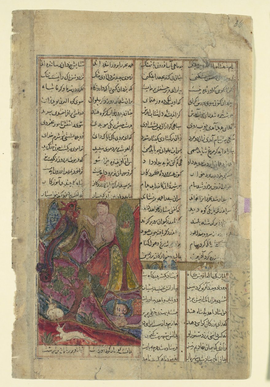 Zal Simurghin pesässä, Folio Shahnama Kings -kirjasta, n. 1330-40. tekijältä Unbekannt