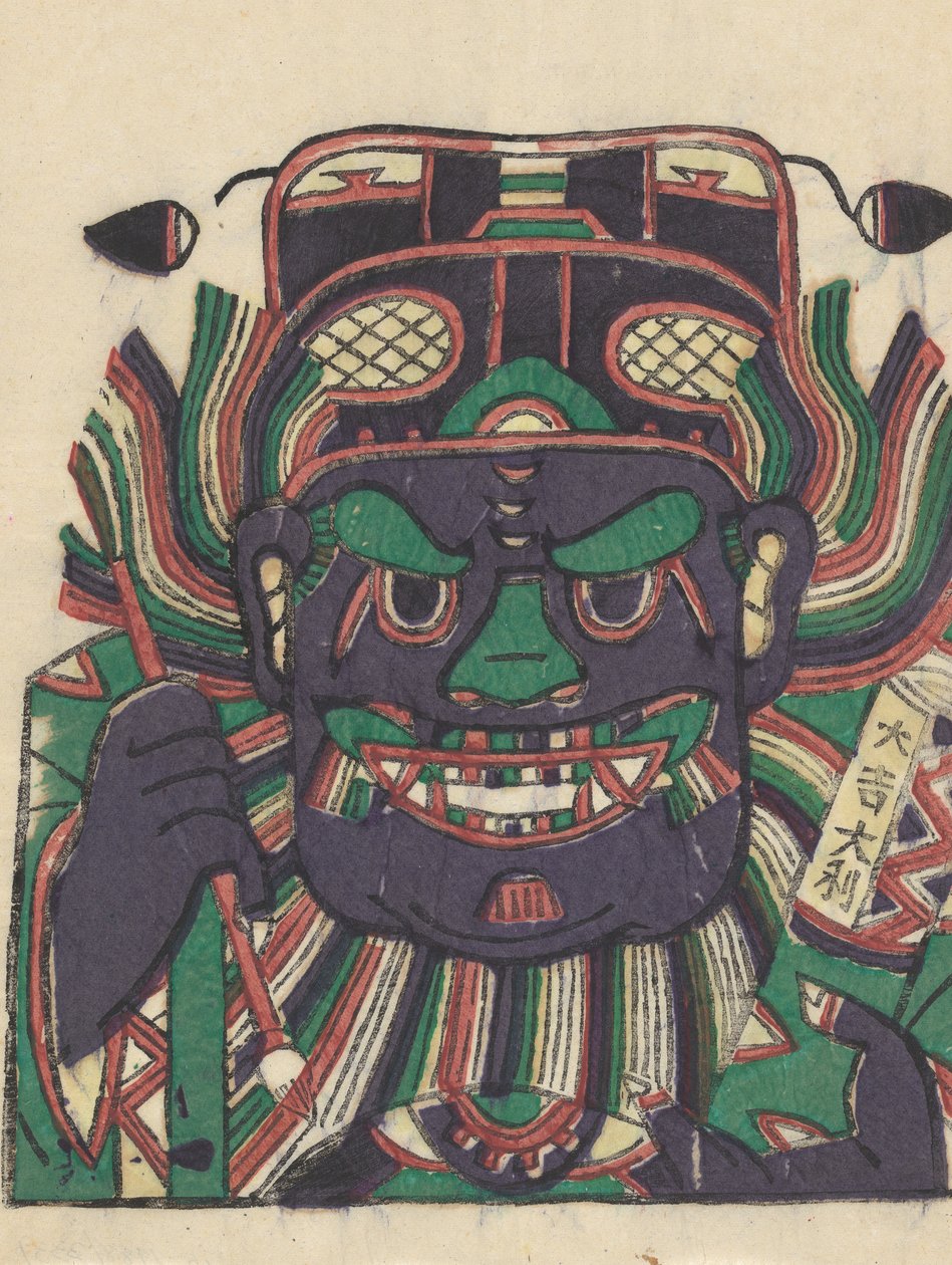 Zhong Kui Demon Queller, 1900-luvun alku. tekijältä Unbekannt