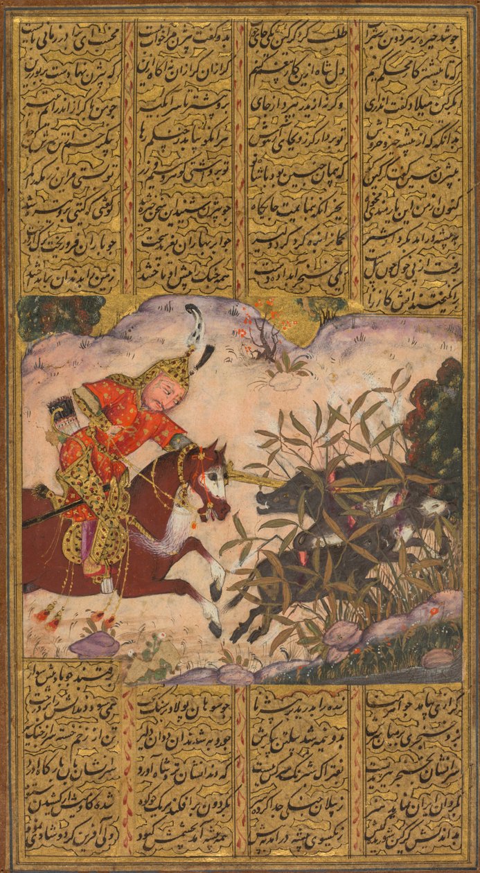 ijan tappaa Irmanin villisiat, Firdausin Shah-namasta (Kuninkaiden kirja) (persialainen, noin 934–1020) tekijältä Unbekannt Unbekannt