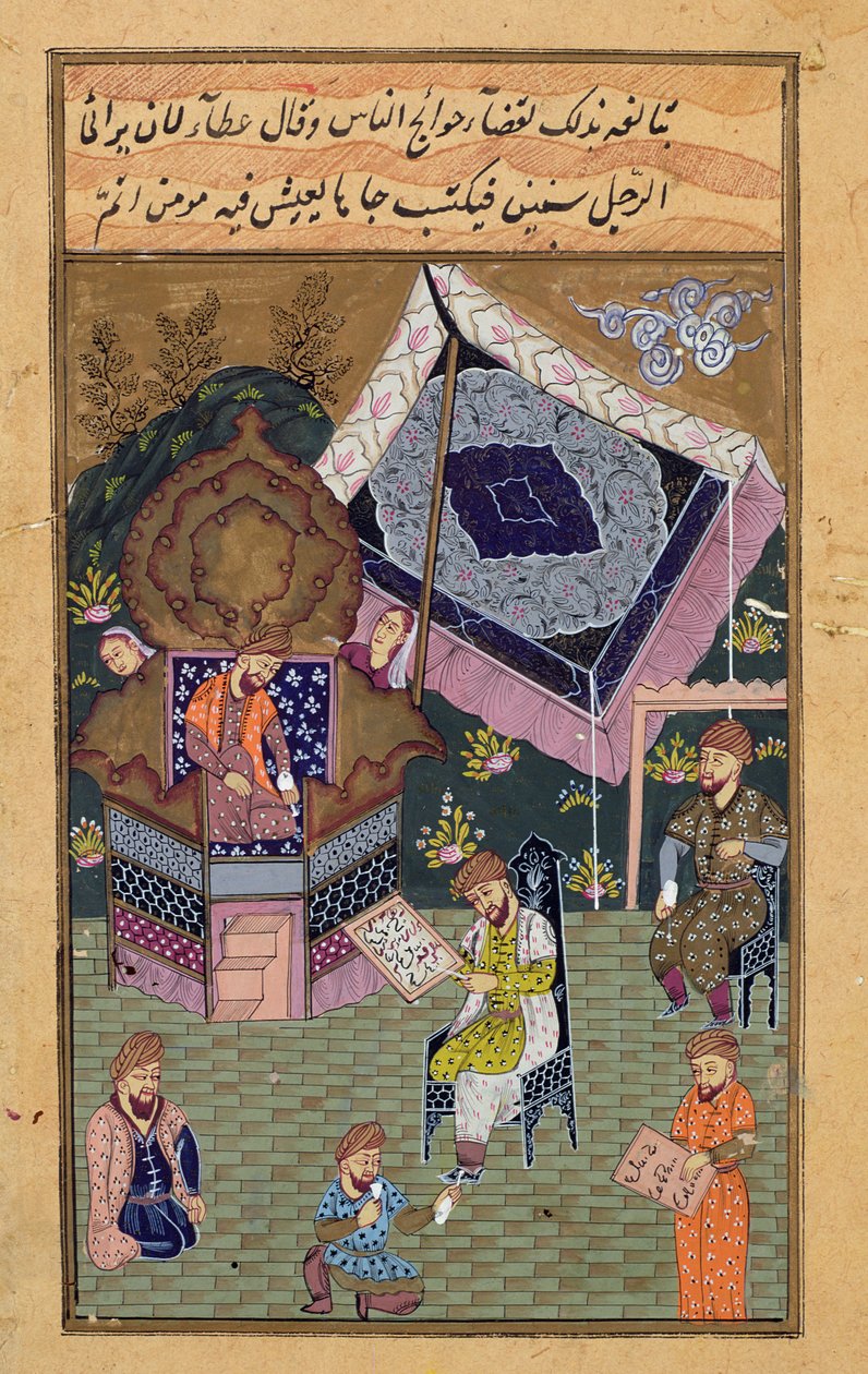 Keisari Jahangir (Shah Salim) (1569-1627) hovimiehiensä Mughalin kanssa tekijältä Unbekannt Unbekannt