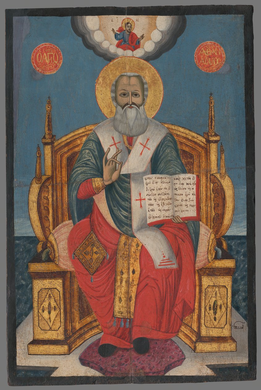Sv. Athanasios tekijältä Unbekannt Unbekannt