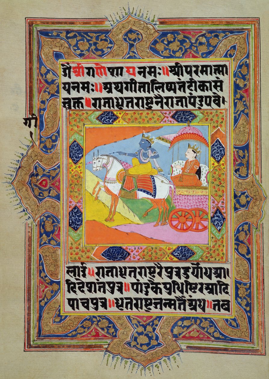 CBL InE 1479 Krishna ja hänen serkkunsa Arjuna valmistautuvat taisteluun, Bhagavadgitasta, 1700-1800-luku tekijältä Unbekannt Unbekannt