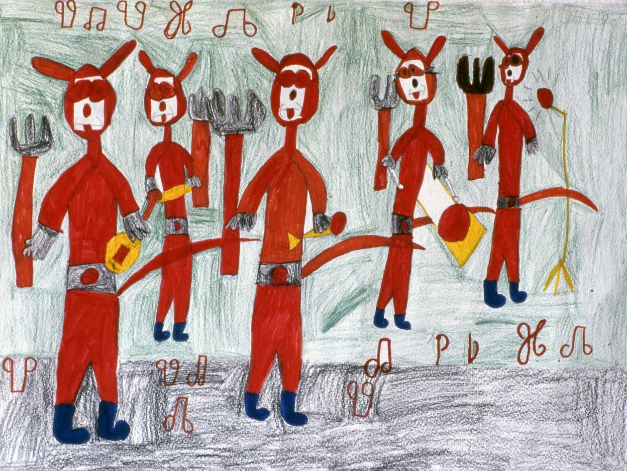 Lasten piirustukset Carnavalissa, Cayennessa, Ranskan Guyanassa (kuva) tekijältä Unbekannt