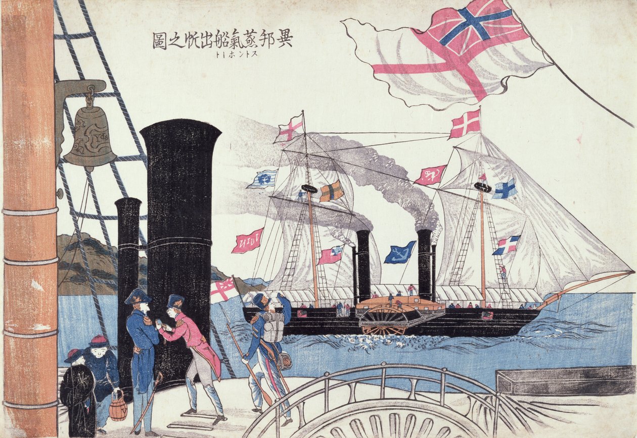 Ulkomaiset höyrylaivat, Nagasaki, japanilainen tekijältä Unbekannter Künstler