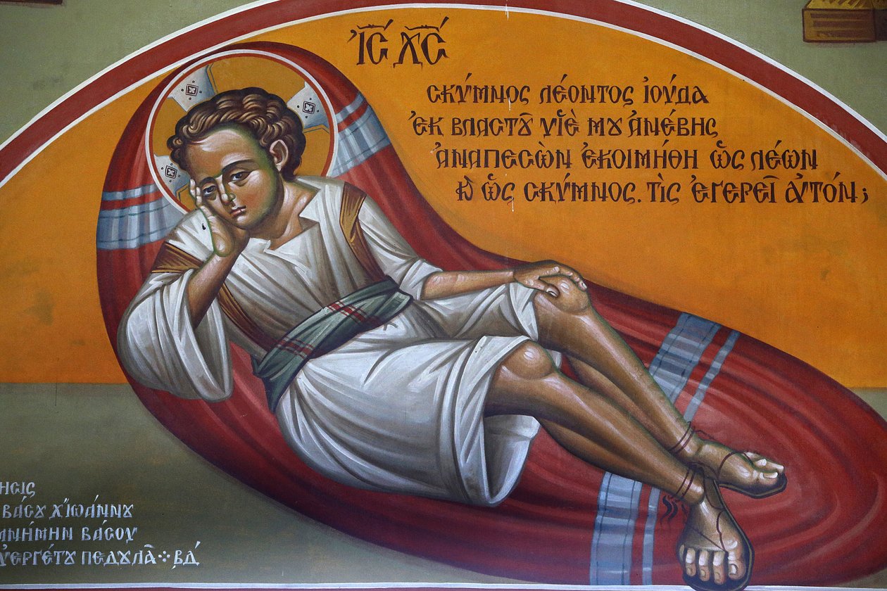 Fresko Pyhän ristin kirkossa, Pedoulas. Jeesus (Emmanuel) nukkuu, 20150510, Pedoulas, Kypros tekijältä Unbekannt