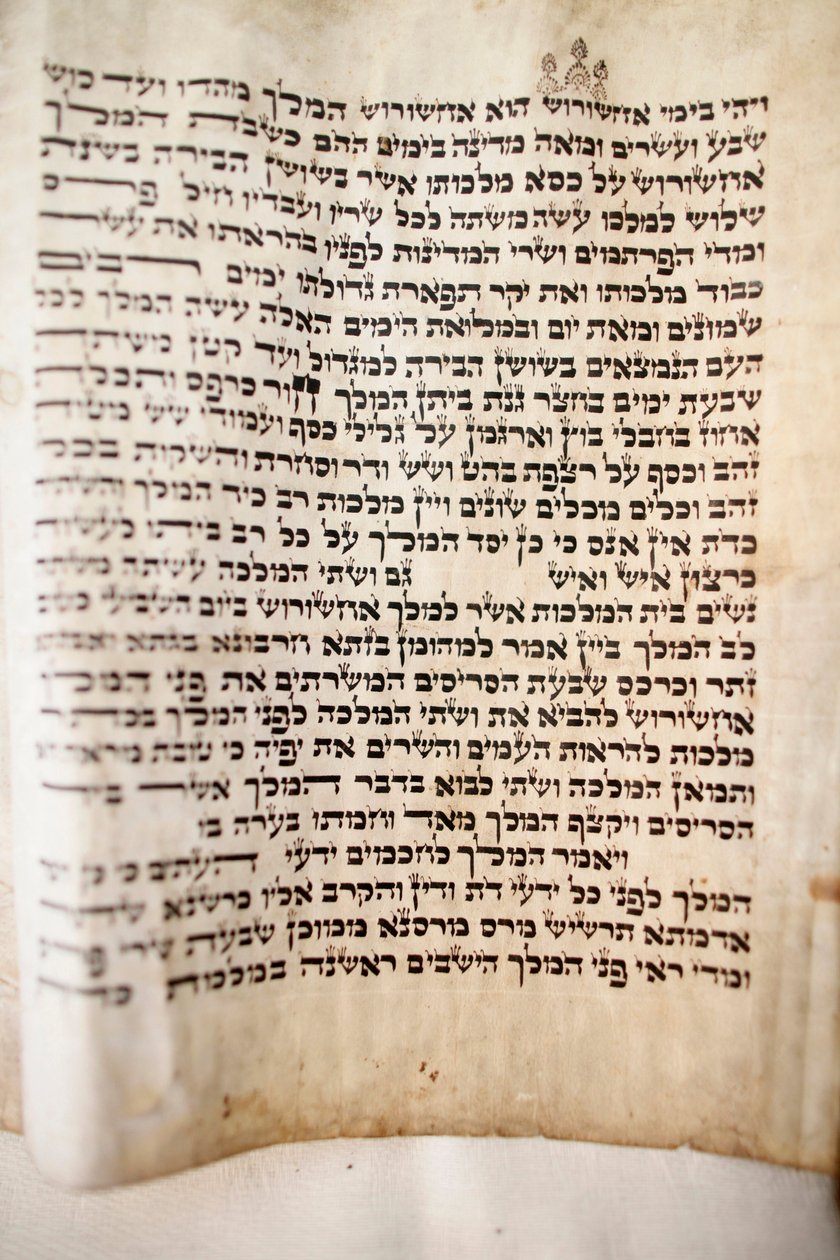 Suuri kuorosynagoga. Vanha toora. Pietari Venäjä tekijältä Unbekannt