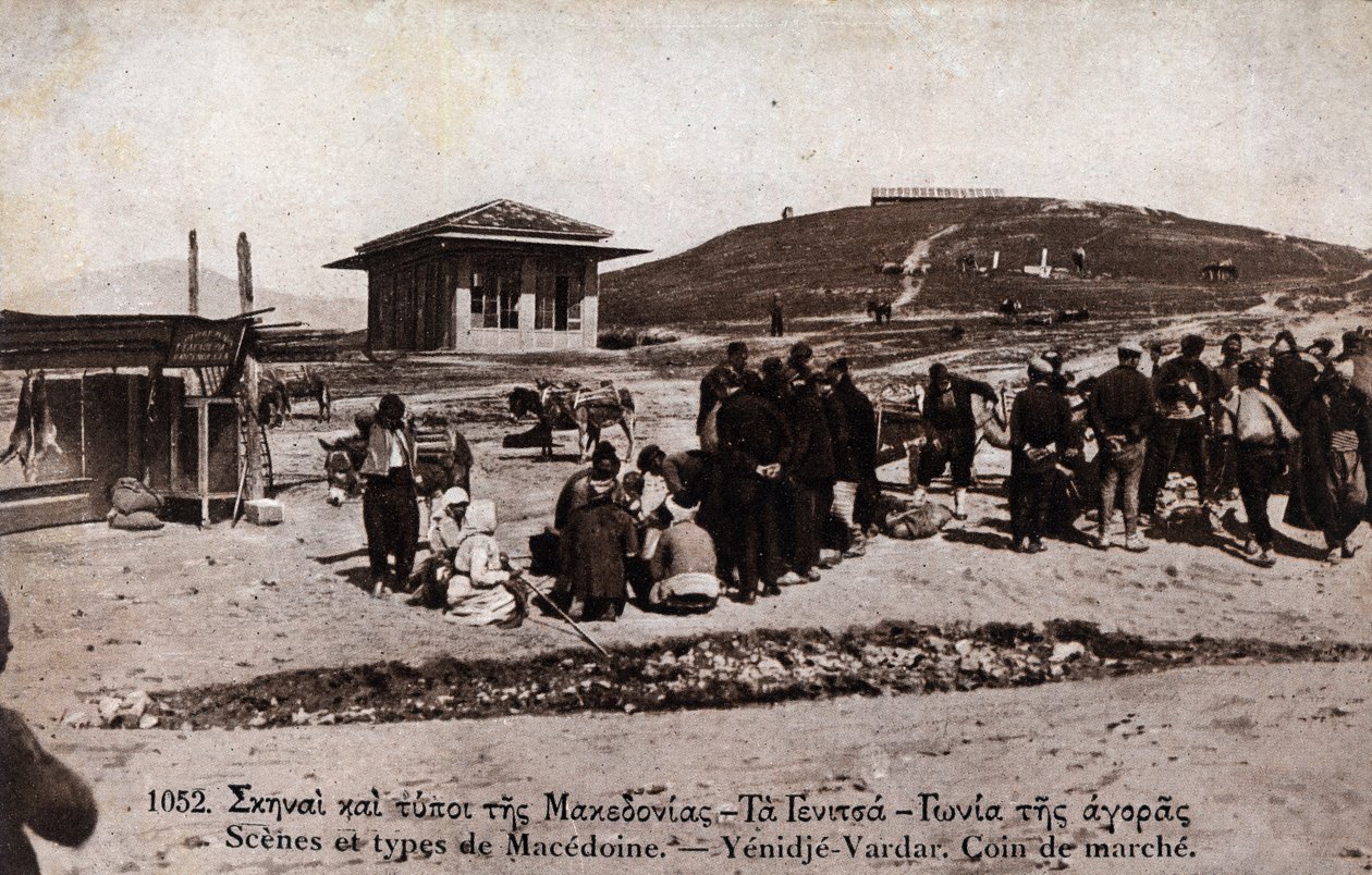 Kreikka, Makedoine, Giannitsa (Yannitsa): marssi Yenidje Vardarissa (Yenidje-Varvar) - Postikortti 1914-1918 tekijältä William M. Timlin