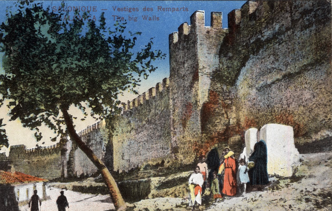 Kreikka, Thessaloniki (tai Thessaloniki): Muurien jäännökset - Postikortti 1914-1918 tekijältä Unbekannt
