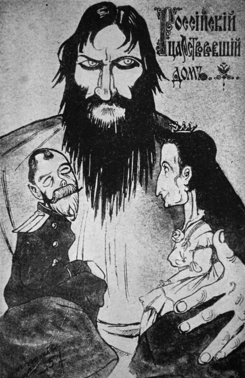 Grigori Rasputin. tekijältä Unbekannt
