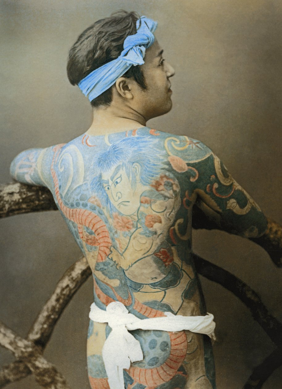 Tatuoitu japanilainen mies, n. 1910 (kuva) (ks. myös 398199) tekijältä Unbekannter Künstler